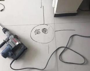 高州测漏水公司专业分享下使用专业仪器检测家中漏水案例